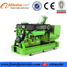 CCS,BV approved 80KW Volvo marine generator price hot sale